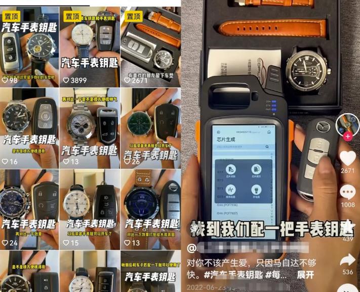 �����+�����ֱ�Կ����Ŀ��ҵ˼·���ʺ�����С�����ֲ������淨��˽��������2122 ����:��Ե��Դ�� ����ID:100027 