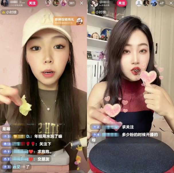 �����+�����ֱ�Կ����Ŀ��ҵ˼·���ʺ�����С�����ֲ������淨��˽��������7181 ����:��Ե��Դ�� ����ID:100027 