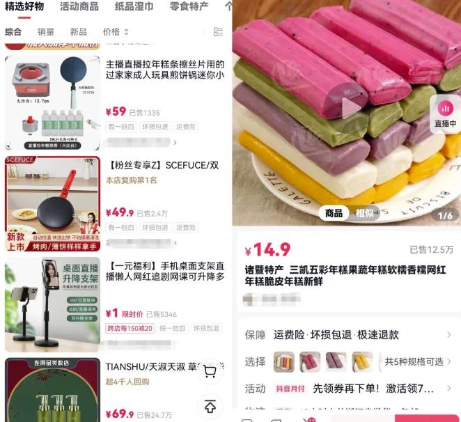 �����+�����ֱ�Կ����Ŀ��ҵ˼·���ʺ�����С�����ֲ������淨��˽��������1332 ����:��Ե��Դ�� ����ID:100027 