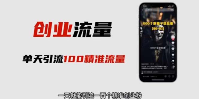 ��ý����Ƶ��ͼ��������Ƶ һ������һ�ٸ���׼��ҵ�ۡ���Ƶ����+ͼƬ�زġ�8252 ����:��Ե��ҵ�� ����ID:100033 