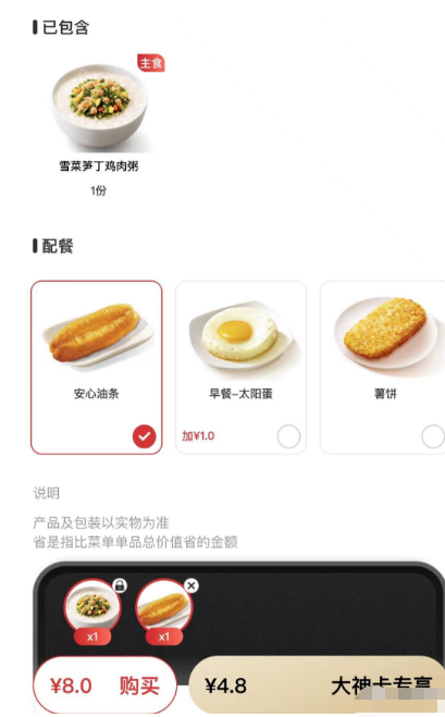 �������µ���Ŀ��С��Ҳ�����ּ�Ǯ���ÿϵ»���Ϊ���������811 ����:��Ե��Դ�� ����ID:100065 