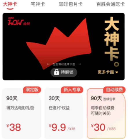 �������µ���Ŀ��С��Ҳ�����ּ�Ǯ���ÿϵ»���Ϊ���������9575 ����:��Ե��Դ�� ����ID:100065 