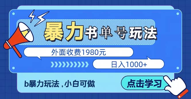 鵥Ƶ淨ءһ4λ򵥱5501 :Եҵ ID:100070 