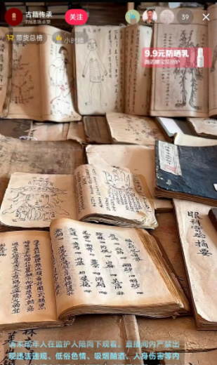 �ż���������ֱ����Ŀ�����ż���¶�������������300+1809 ����:��Ե��Դ�� ����ID:100086 