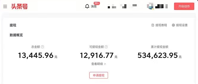 AI���ܱ���ʵ��ѵ��Ӫ����ͨ������AI׬Ǯ ����������Ԫ��ȫ�׿γ�+�ĵ���6301 ����:��Ե��ҵ�� ����ID:100100 