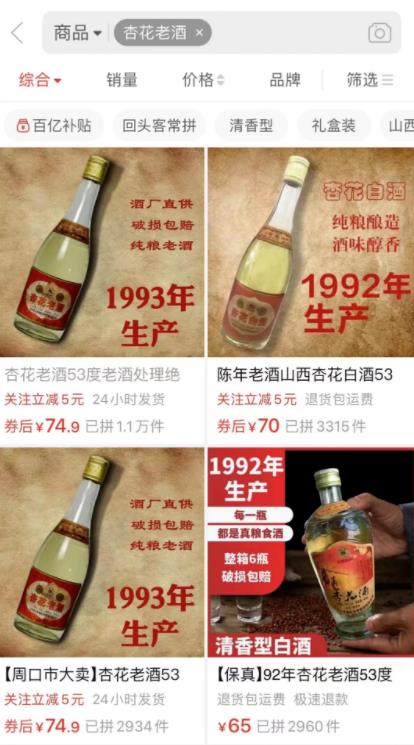 ����Ͼ���Ŀ����׬ʮ���·�ӣ�3979 ����:��Ե��Դ�� ����ID:100103 