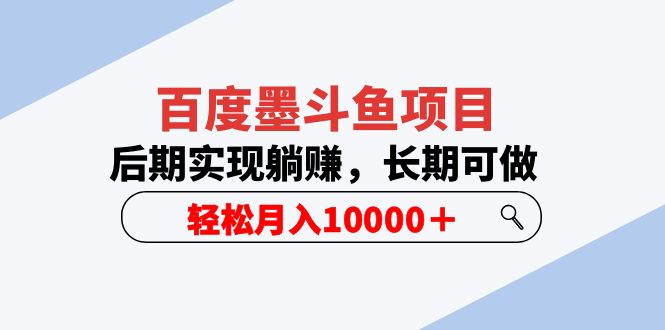 ٶīĿʵ׬ڿ100005129 :Եҵ ID:100120 