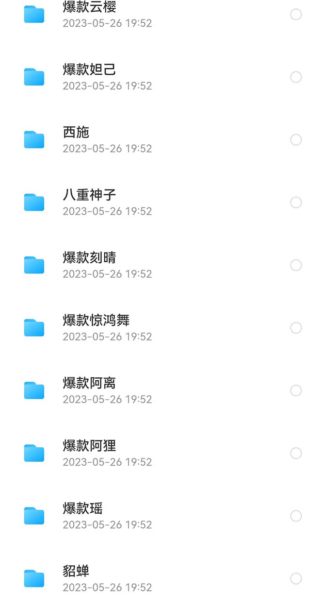 Vega AI ����ƽ̨���ְ��ֽ�������������Ůģ����ƵHH333 ����:��Ե��ҵ�� ����ID:100141 