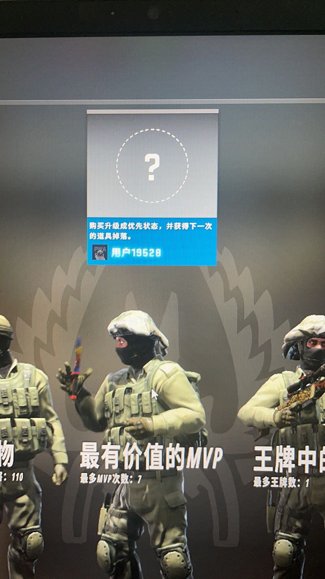 csgoģֱ淨ոű+ϸ̡̳566 :Եҵ ID:100156 