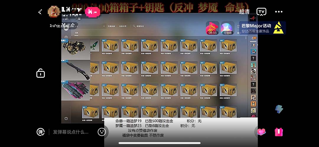 csgoģֱ淨ոű+ϸ̡̳6754 :Եҵ ID:100156 