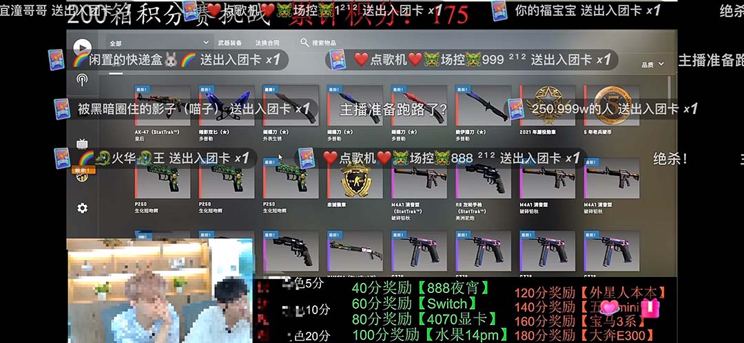csgoģֱ淨ոű+ϸ̡̳1644 :Եҵ ID:100156 