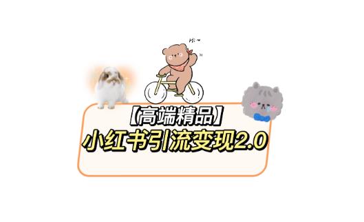 С2.0̳̣ȫϸƵ̳+ز8649 :Եҵ ID:100160 