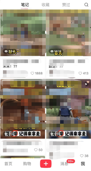 С����Ӣ�����ɶ�����Ŀ����������������0�ɱ���һ���ֻ����ձ���5004892 ����:��Ե��ҵ�� ����ID:100163 