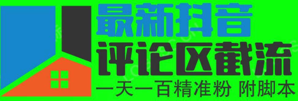 6¶һһ κҵ׼ۣ޿ű8360 :Եҵ ID:100226 