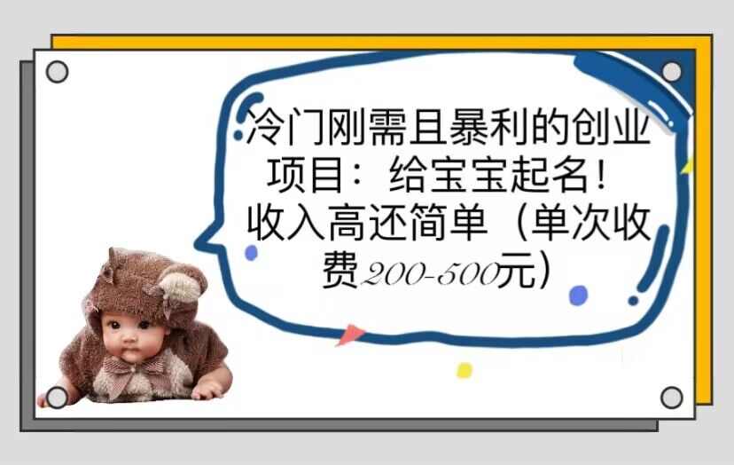 ŸұĴҵĿ߻򵥣200-5003117 :Եҵ ID:100240 