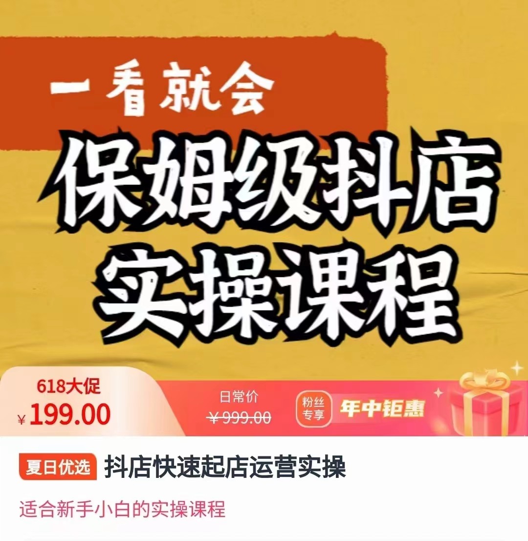 ������������Ӫʵ�٣�������������ʵ�����Ϊ����һ����ʵ��д�ò���8959 ����:��Ե��ҵ�� ����ID:100242 