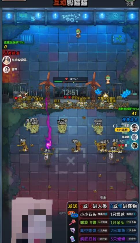 2023����������𱬵�Ļ������Ϸ�C������èè�������̳�+��Ž̳�+�÷ѶԽӱ��ס�4465 ����:��Ե��ҵ�� ����ID:100274 