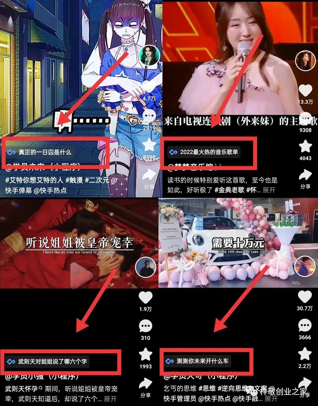 �����499�Ŀ���С������Ŀ�����ܴ���������С�������������ֿ��������2654 ����:��Ե��ҵ�� ����ID:100276 