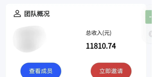 һ׬ʮ飬޶9.9Ԫë100+292 :ԵԴ ID:100400 