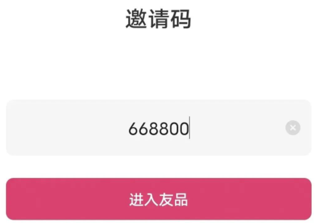 һ׬ʮ飬޶9.9Ԫë100+4161 :ԵԴ ID:100400 