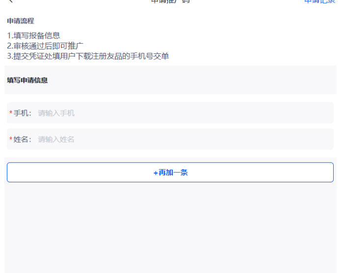 һ׬ʮ飬޶9.9Ԫë100+4693 :ԵԴ ID:100400 