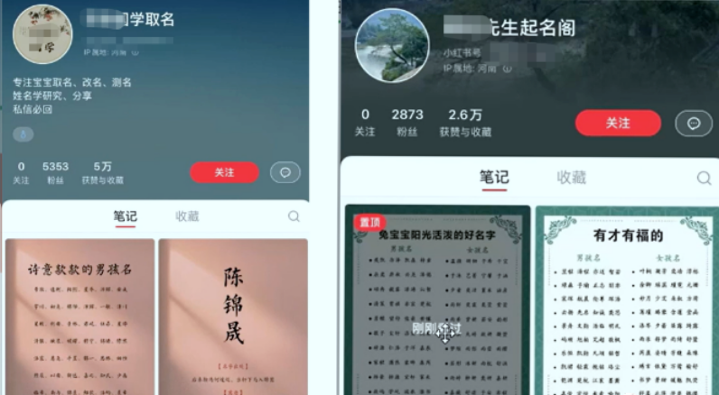 ���¿Ρ����ű�����Ŀ��������������һ��200+���ڸ��̳�+����5772 ����:��Ե��ҵ�� ����ID:100435 