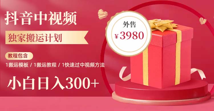2023ҶƵ˼ƻÿ30ӵ1Сʱ С300+6810 :Եҵ ID:100443 