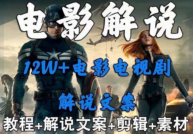 ������698��Ӱ�ӽ�˵+����Ƶ�����淨��5��ƪ��˵��+��˵����+��ϸ�̳̣�2439 ����:��Ե��ҵ�� ����ID:100477 