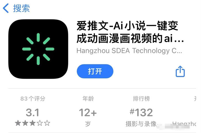 ķС˵淨4946 :ԵԴ ID:100501 