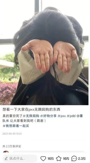 С������������֮--��ΰ������Ѱ�æPͼ6261 ����:��Ե��Դ�� ����ID:100502 