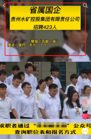 ����Ƹ��Ϣ��������Ƶ���������Ƿ�ʮ�����ʺϴ󲿷ֳ��в���8637 ����:��Ե��Դ�� ����ID:100504 