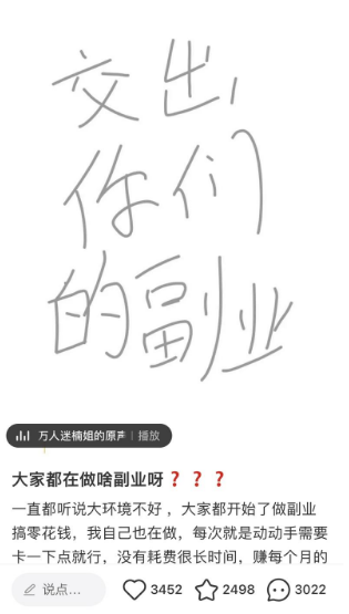 ����Ƹ��Ϣ��������Ƶ���������Ƿ�ʮ�����ʺϴ󲿷ֳ��в���5364 ����:��Ե��Դ�� ����ID:100504 