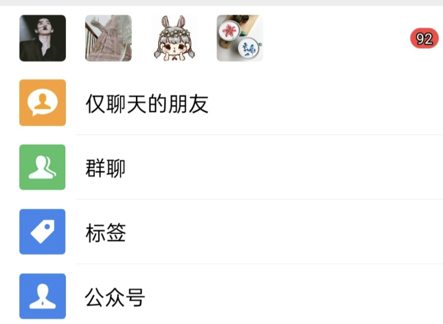 ȤƷĿԶ1000(ȫƼ)Ŀ1078 :5g ID:100533 