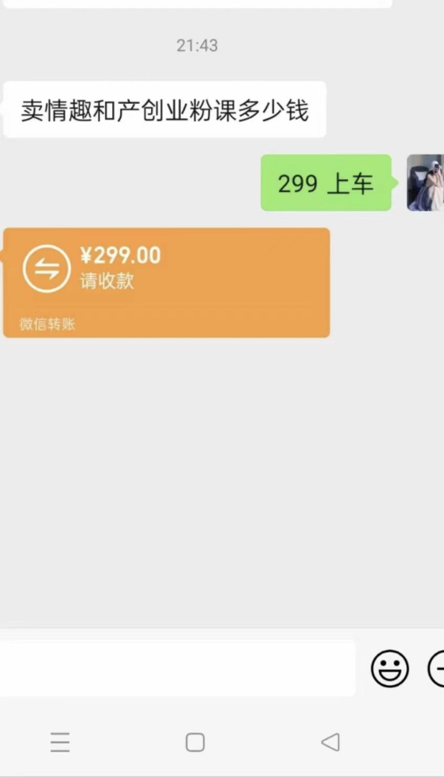 ȤƷĿԶ1000(ȫƼ)Ŀ8311 :5g ID:100533 