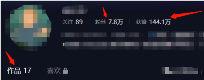 �������Ľ��ջ����淨��17����Ʒ���۽�8�򡣲���淨��������������9347 ����:��Ե��Դ�� ����ID:100554 