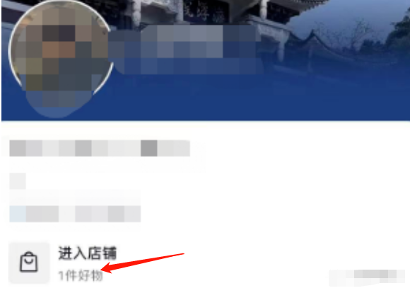 �������Ľ��ջ����淨��17����Ʒ���۽�8�򡣲���淨��������������8047 ����:��Ե��Դ�� ����ID:100554 