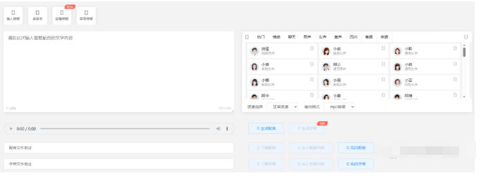 �������Ľ��ջ����淨��17����Ʒ���۽�8�򡣲���淨��������������3935 ����:��Ե��Դ�� ����ID:100554 