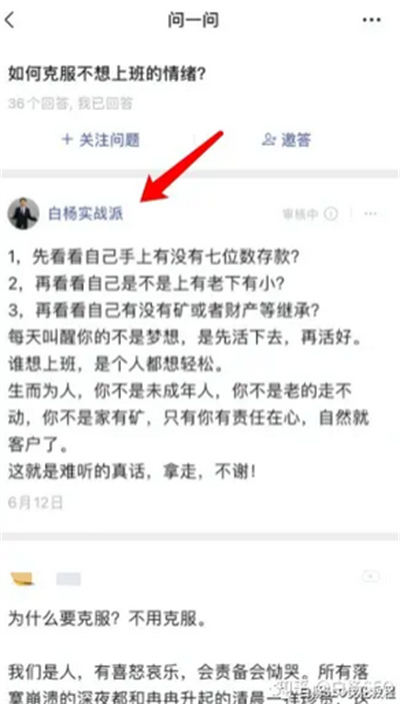 ΢����һ����ʲô����ô��פ��SEO������ô��2773 ����:��Ե��Դ�� ����ID:100557 