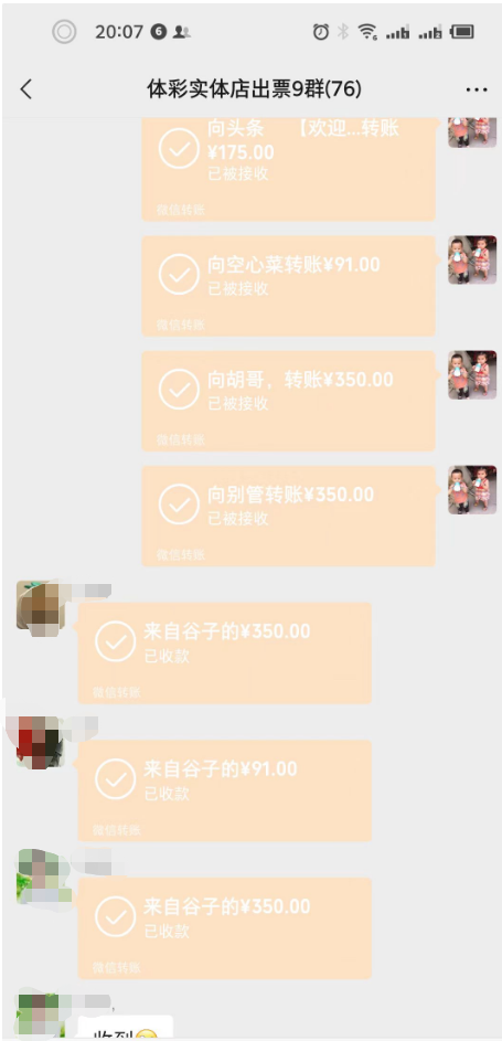 Ѵˣÿʱ䣬r𲽣ֺϷĿ6744 :guzi ID:100581 