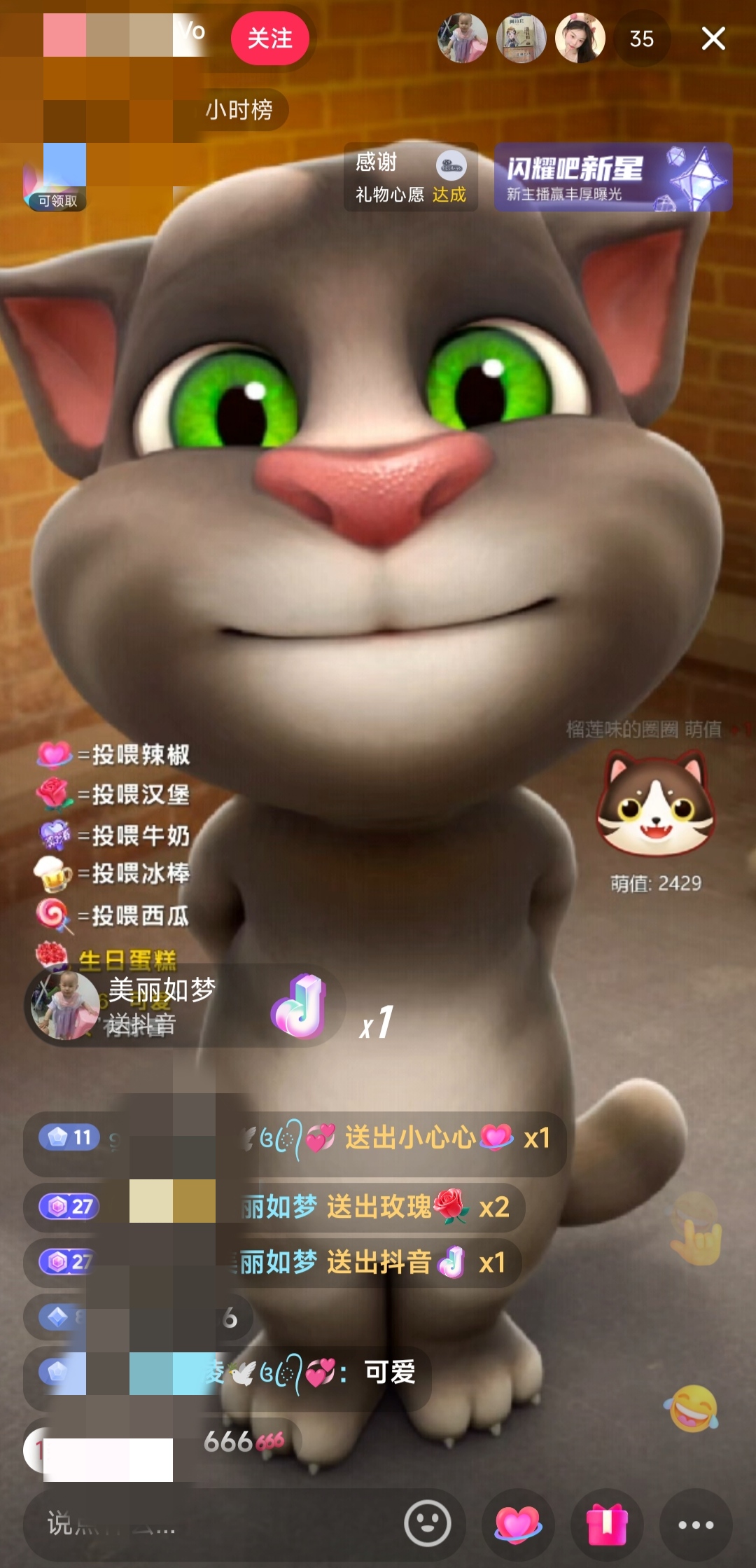 �����������ֱ���淨��˵����ķè��Ļ���ﻥ��С��Ϸ����Ϸ����+�����̳�)2834 ����:��Ե��ҵ�� ����ID:100595 