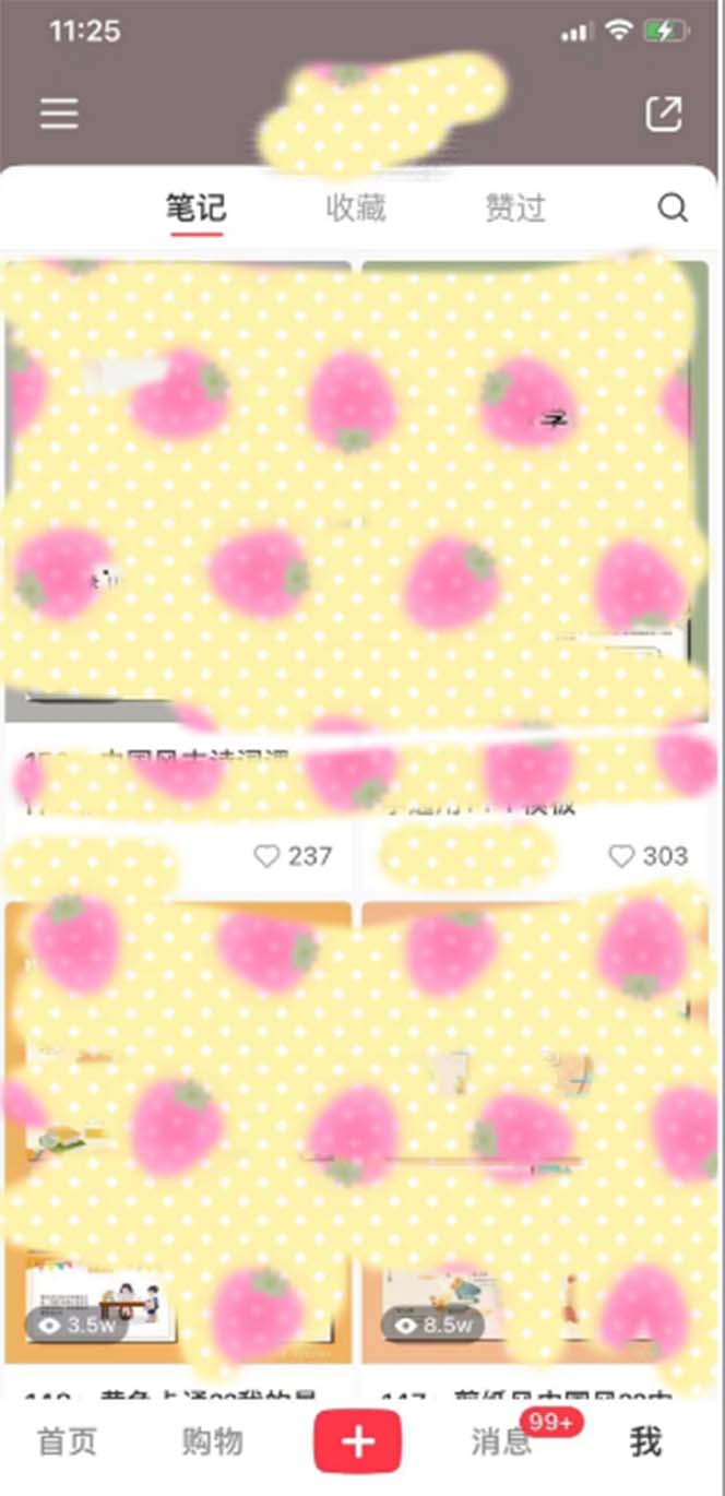 ����������������PPTģ��һ�����1000����ô�����ģ��̳�+99999��PPTģ�壩810 ����:��Ե��ҵ�� ����ID:100621 