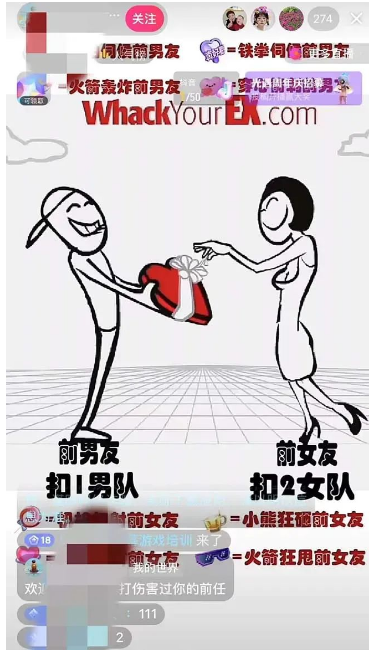 �����ȫ���ġ�������ǰ������С��Ϸ����ֱ���淨��6368 ����:��Ե��Դ�� ����ID:100622 