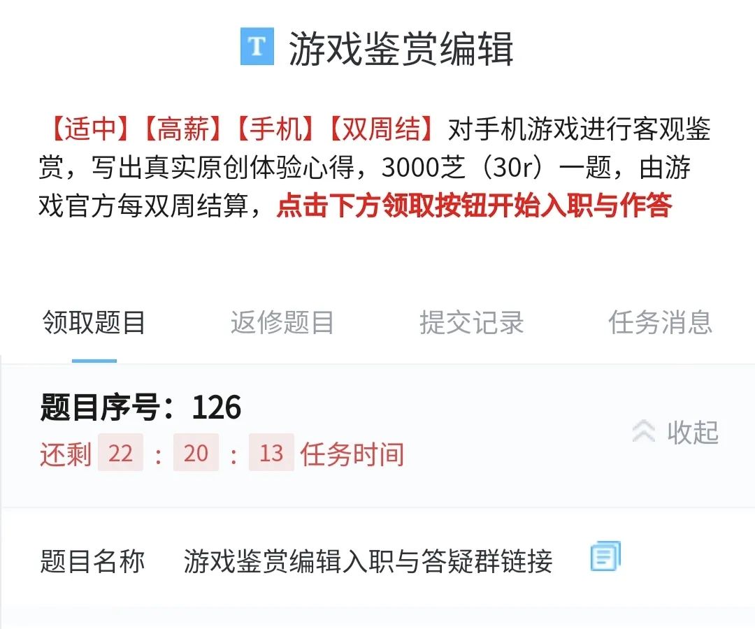 �����ְƽ̨���ʺϰ�ש������2000+��С�׿��������֡�5324 ����:��Ե��Դ�� ����ID:100632 