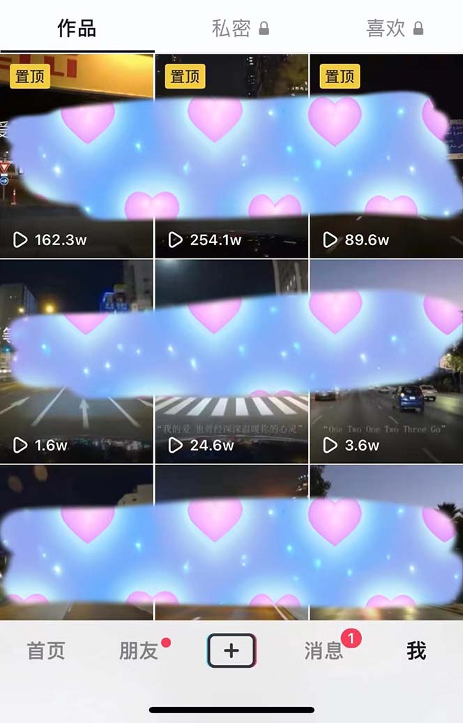 ���ű�����Ŀ��һ�������ʿɴ�900%������600+�ʺ�С��0�������̳�+�زģ�1861 ����:��Ե��ҵ�� ����ID:100656 