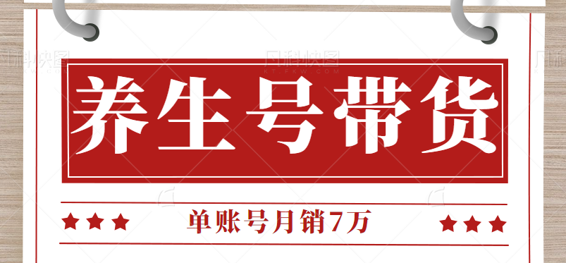 ����ƽ̨��ҽ��������Ƶ�����̳̲�⡣���˺�����7�򡣡���Ƶ�̡̳�6614 ����:��Ե��Դ�� ����ID:100686 