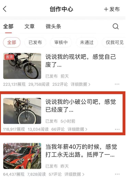 �������ƵĹ����������ںŵ�С��Ŀ��2792 ����:��Ե��Դ�� ����ID:100723 