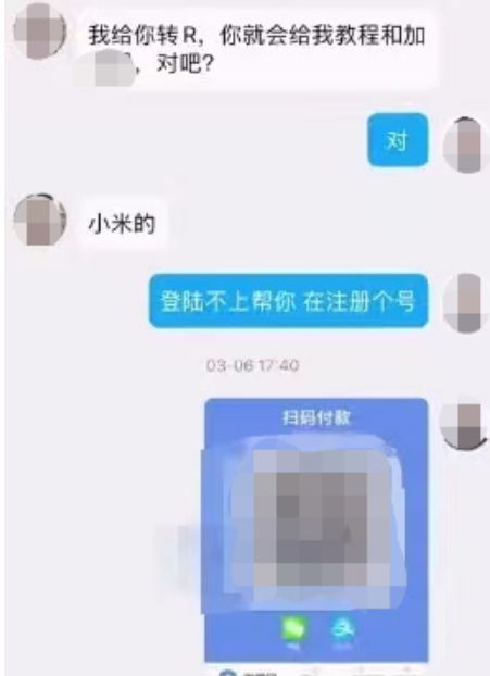 ����������Ŀ��һ��19.9Ԫ���򵥲��������������500+2688 ����:��Ե��Դ�� ����ID:100733 