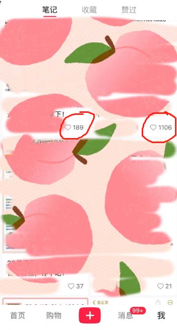 һ19.9-99Сʿϣһֻ600̳+ϣ3446 :Եҵ ID:100742 