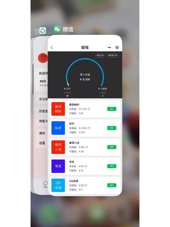 沿̬鵥Ŀ⣬׬500+ߡ1456 :Եҵ ID:100745 