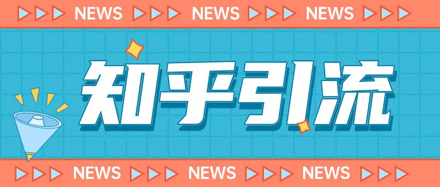 ��ֵ999Ԫ��2023��֪�������γ̣�С��Ҳ����������200+��4048 ����:��Ե��ҵ�� ����ID:100747 